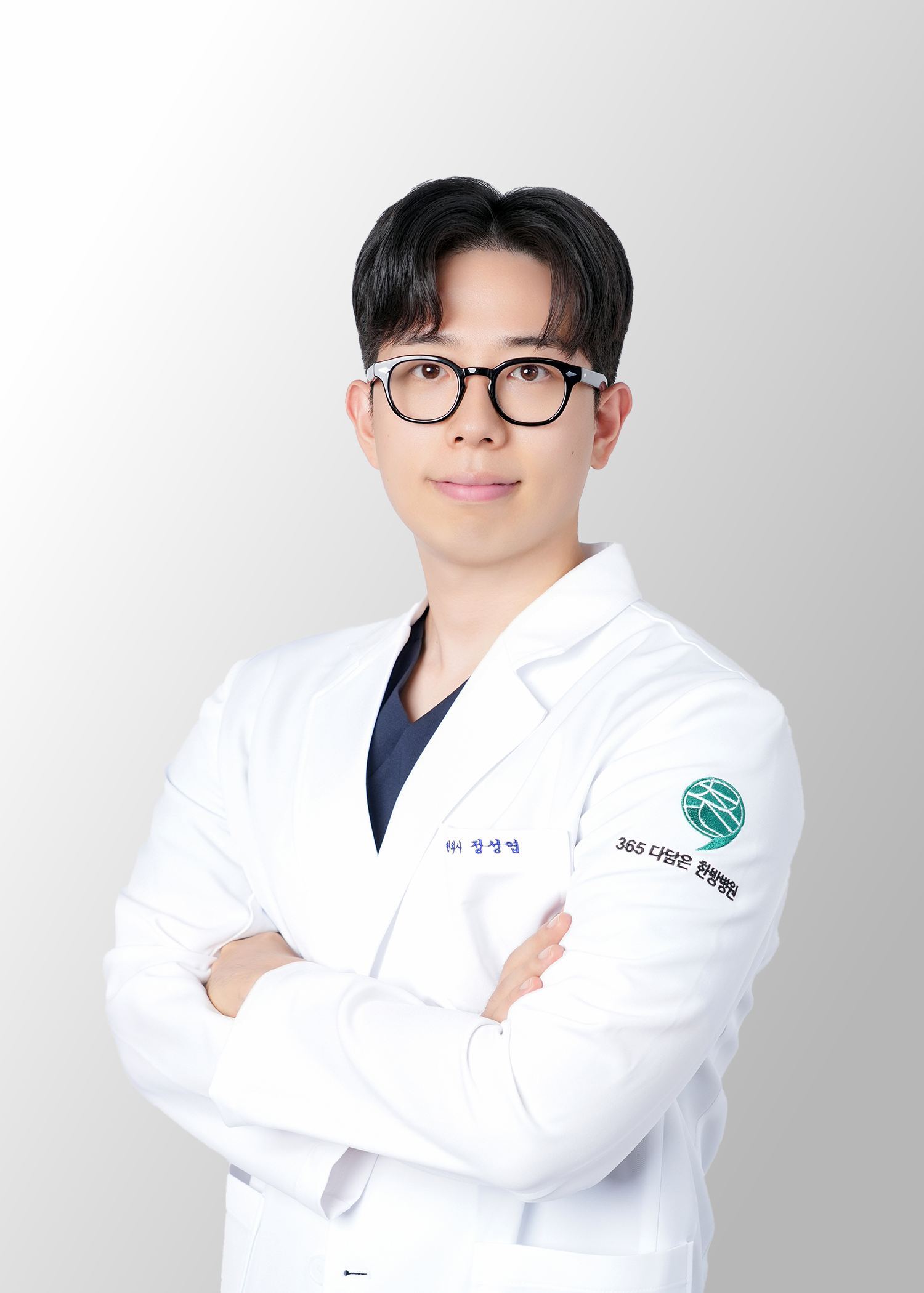 정성엽 대표원장