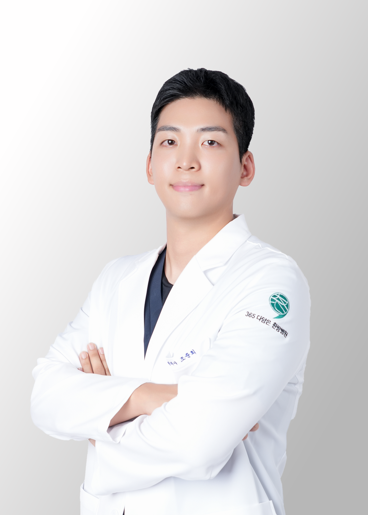 조준희 대표원장