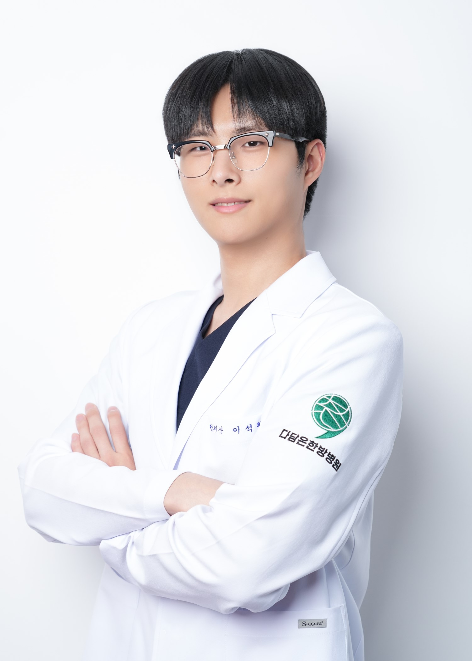 이석원 진료원장